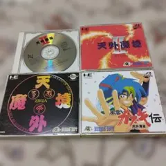 Item thumbnail for item 22dfe62e-689f-4416-9995-8c908c62de3b