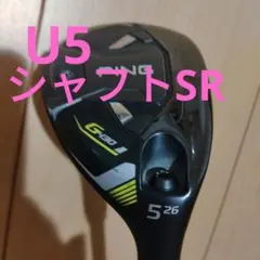 2026年最新】ping alta cb black u5の人気アイテム - メルカリ