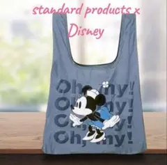 Item thumbnail for item 5f269a07-8bd9-42a6-a310-b1a448fd9821