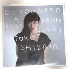 2025年最新】柴田聡子 愛の休日の人気アイテム - メルカリ