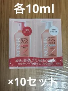 ミノン 薬用ヘアシャンプー 薬用コンディショナー （微香性） 【×10セット】のサムネイル