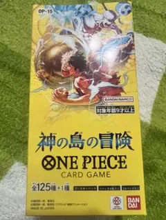 ワンピースカードゲーム 神の島の冒険 OP-15 2BOX - メルカリ