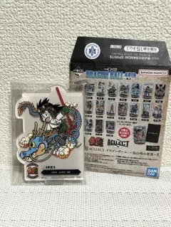ドラゴンボール一番くじ 40th其之ニ　F賞アクレクト　鳥山明の世界