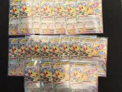 ピカチュウex RR