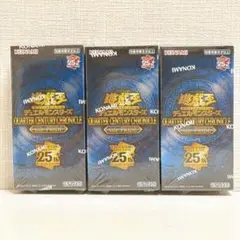2026年最新】遊戯王 pride boxの人気アイテム - メルカリ