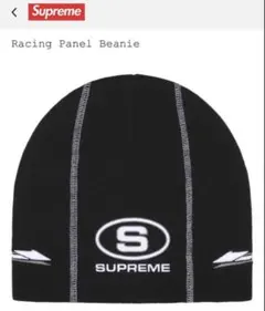 Supreme Racing Panel Beanie Black