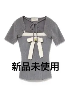 andmary Candice ribbon bare tops - メルカリ