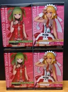 beatmania IIDX フィギュアコレクション シア ツガル【4点セット】