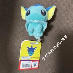 くったりぬいぐるみ シャワーズ おやすみver. - メルカリ