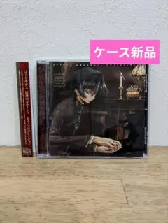 【新品未開封】 コードギアス反逆のルルーシュ ピアノソロコレクション CD Amazon.co.jp: コードギアス 反逆のルルーシュ ピアノソロコレクション