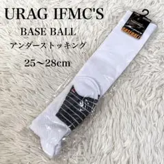 Item thumbnail for item 1ef30ee6-c06c-4f75-a84e-b981a8382f3b