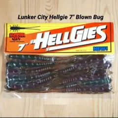 だあたん様 リクエスト 2点 まとめ商品