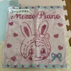 Mezzo Piano ウサギのハンドタオルのサムネイル