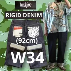 Freshjive ストレートデニムパンツ インディゴ - メルカリ