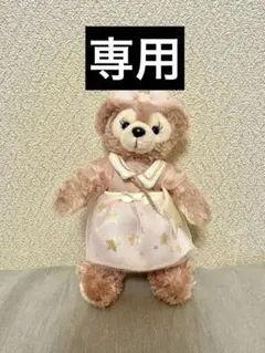 シェリーメイ　スターリードリームス　ぬいぐるみバッジ