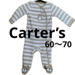 carters ベビー服 ロンパースカバーオール ボーダー くまさん 60〜70