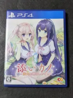 Item thumbnail for item aa1f7682-6521-4389-8187-af9e11b74d17