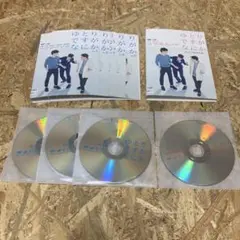 全6巻 ゆとりですがなにか 純米吟醸純情編 スペシャルドラマDVD レンタル落ち