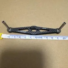 ZPI カーボンハンドル シマノ用 軸間92ミリ - メルカリ