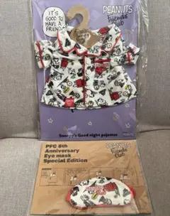 2026年最新】peanuts friends clubの人気アイテム - メルカリ