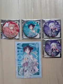 超かぐや姫 TSUTAYA 京都 渋谷 IP書店 かぐや 彩葉 ヤチヨ 缶バッジ