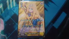 2025年最新】ヴァイス box saoの人気アイテム - メルカリ