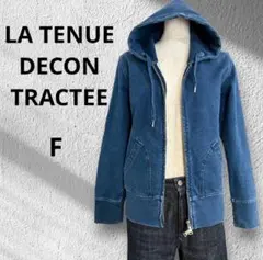 LA TENUE DECON TRACTEE ジップアップパーカー　フード