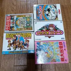 Item thumbnail for item 6f862847-9a7a-468f-ab88-e6b5cf80b46c