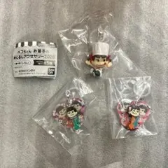 ペコちゃん お菓子のめじるしアクセサリー2026 3種セット 不二家
