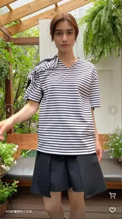AVIE ボーダーフリルVネックTeeのサムネイル