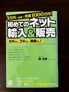 Item thumbnail for item 433cdec1-2429-42f8-97b9-bd3063844053