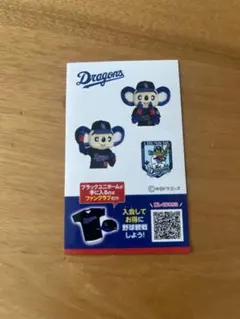 ドアラ　黒ユニフォームステッカー