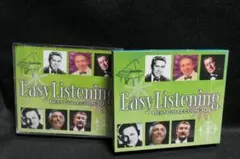 LittleJammerpro Live!Easy Listening新品未使用 2026年最新】Easy Listening イージーリスニングの人気アイテム - メルカリ