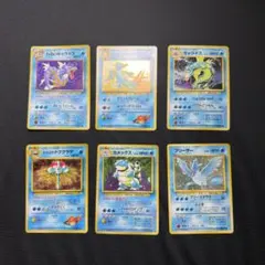 ポケモンカード ひかるコイキングclassicゼニガメ カメール 等 5枚