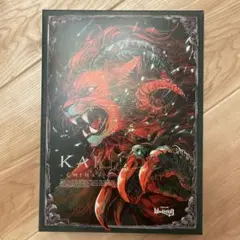 KARIUDO - CHIMAIRA Vol.1 takarush