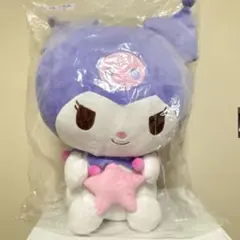 2025年サンリオキャラクター大賞当りくじ ぬいぐるみ クロミ