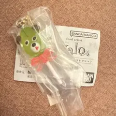 本日値下！valo ミニチュアチャームコレクション　★くまさん　キャンディー★