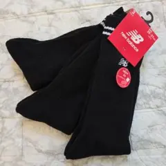 新品☆new balanceニューバランス 刺繍ソックス 3足組 25-27cm