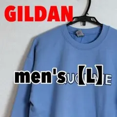 A523【GILDAN】プリントスウェット【L】のサムネイル