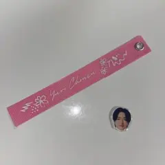 2026年最新】知念侑李の人気アイテム - メルカリ