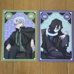 鬼滅の刃 AGF 2023 不死川実弥　伊黒小芭内　ポストカード ラスト1