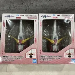 機動戦士ガンダム インフィニットジャスティスガンダム弐式 ヘッド型スピーカー2体