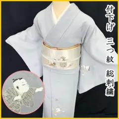 2026年最新】訪問着 正絹 総刺繍花の人気アイテム - メルカリ