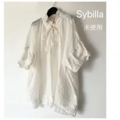 Sybilla シビラ シルク✖️コットン シアーリボンブラウス 