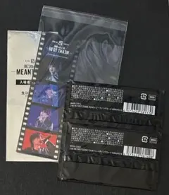 BE:FIRST マナト　生コマフィルム　くじABセット