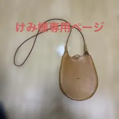 けみ様専用！ブラウン 円形レザーショルダーバッグ