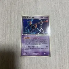 Item thumbnail for item 9d66a7a2-2f09-4fcb-b508-32fa354041f1