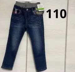 【新品】裏起毛　パンツ