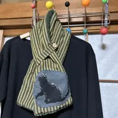 ☆セール❗️おまけ付き ふわふわ差し込みマフラー 　　　　紬　　黒猫
