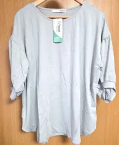 Item thumbnail for item 325f3458-9aca-4c2c-984c-a0e9a48ac5b4